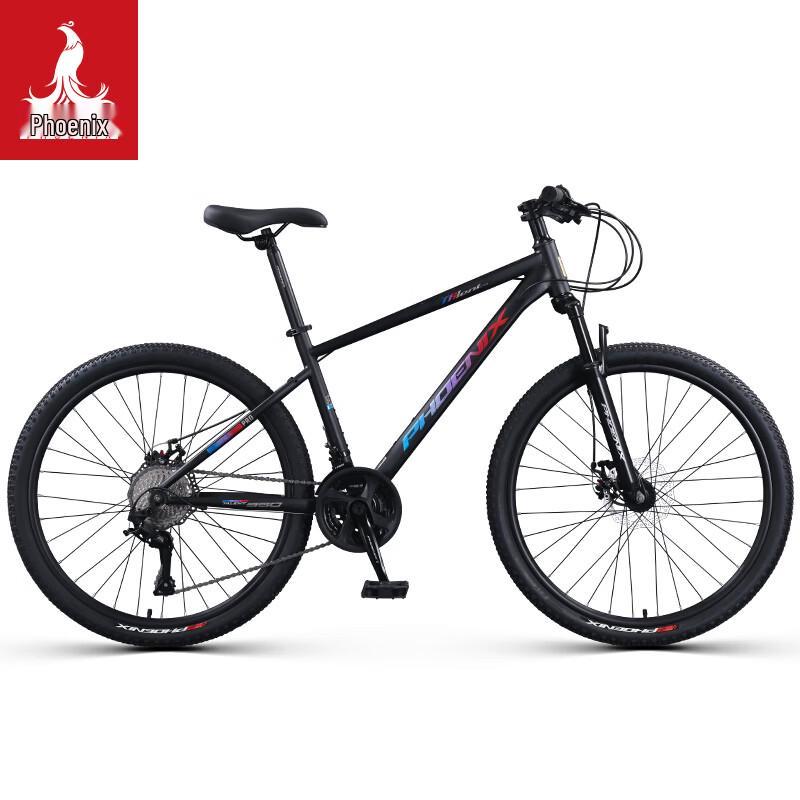 Phoenix Qi Qu Mountain Bike