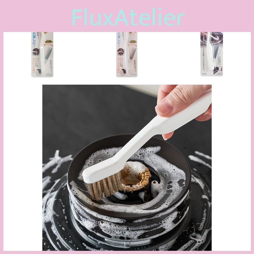 Kitchen Stove Gas Burner Cleaning Brush For Crevices And Scrubber Grates