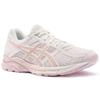 Asics Gel-Contend 4 Comfortable Fresh Fabric Synthetic Leather Cushioning Breathable Low-Top Casual Running Shoes Women sneaker White Pink T8D9Q-105
