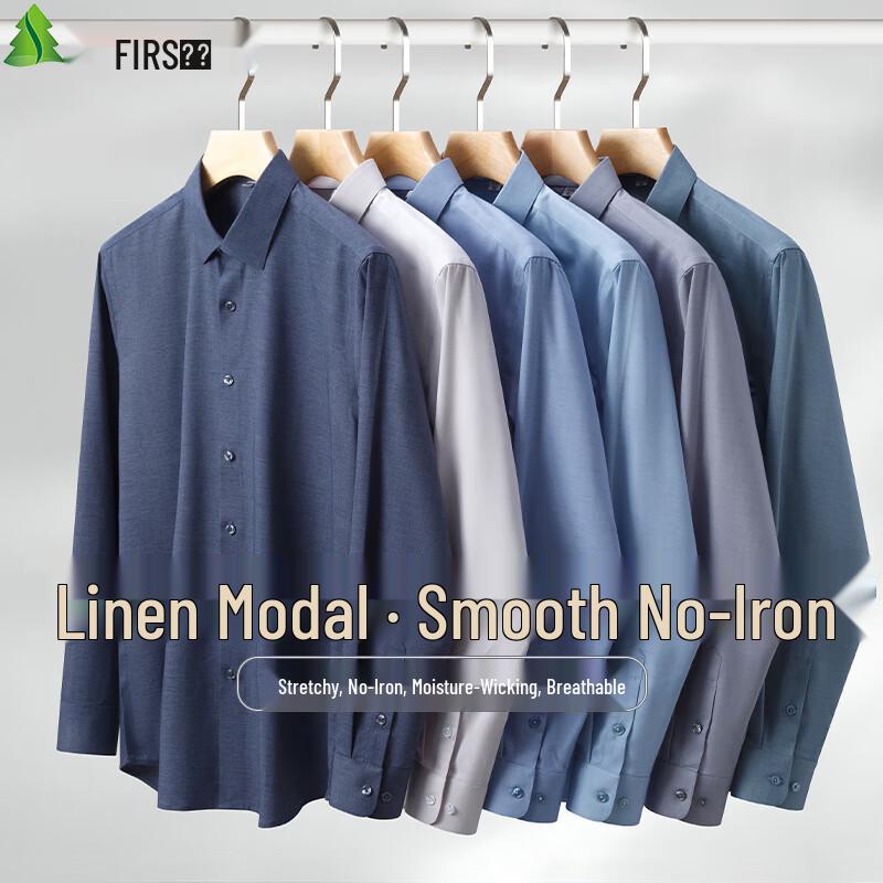 Shanshan Men's Linen Modal Long Sleeve Wrinkle-Free Business Casual Shirt
