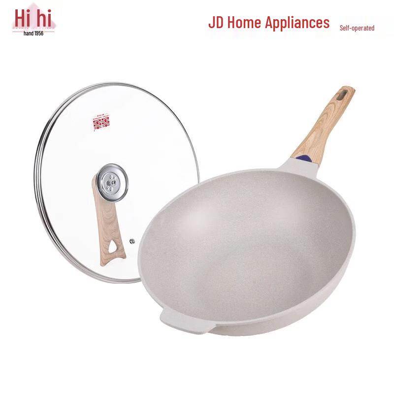Shuangxi Maifan Stone Non-Stick Wok