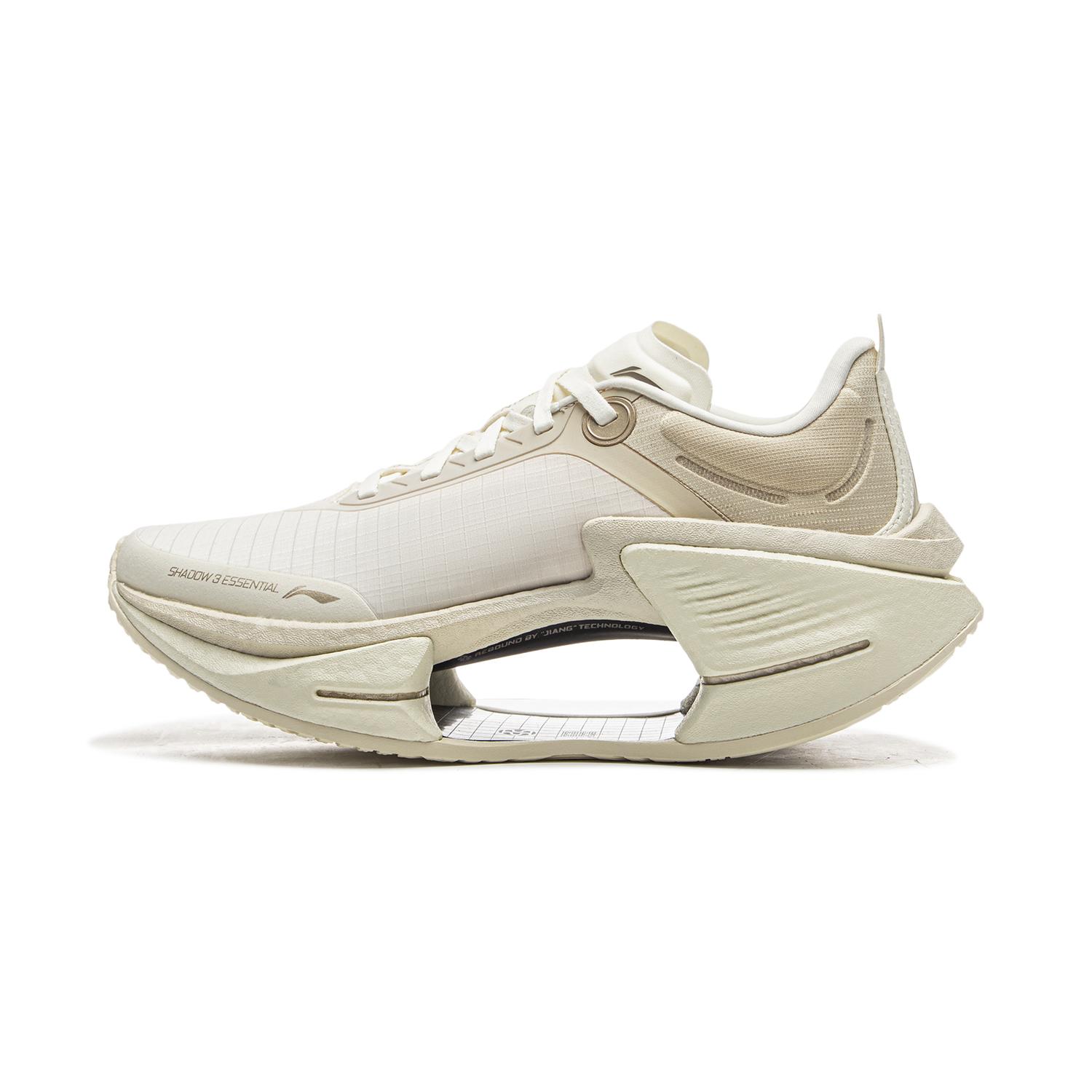 

Li Ning Absolute Shadow 3 Essential Running Shoes Kids Sneakers Khaki ARRV002-37 37.5