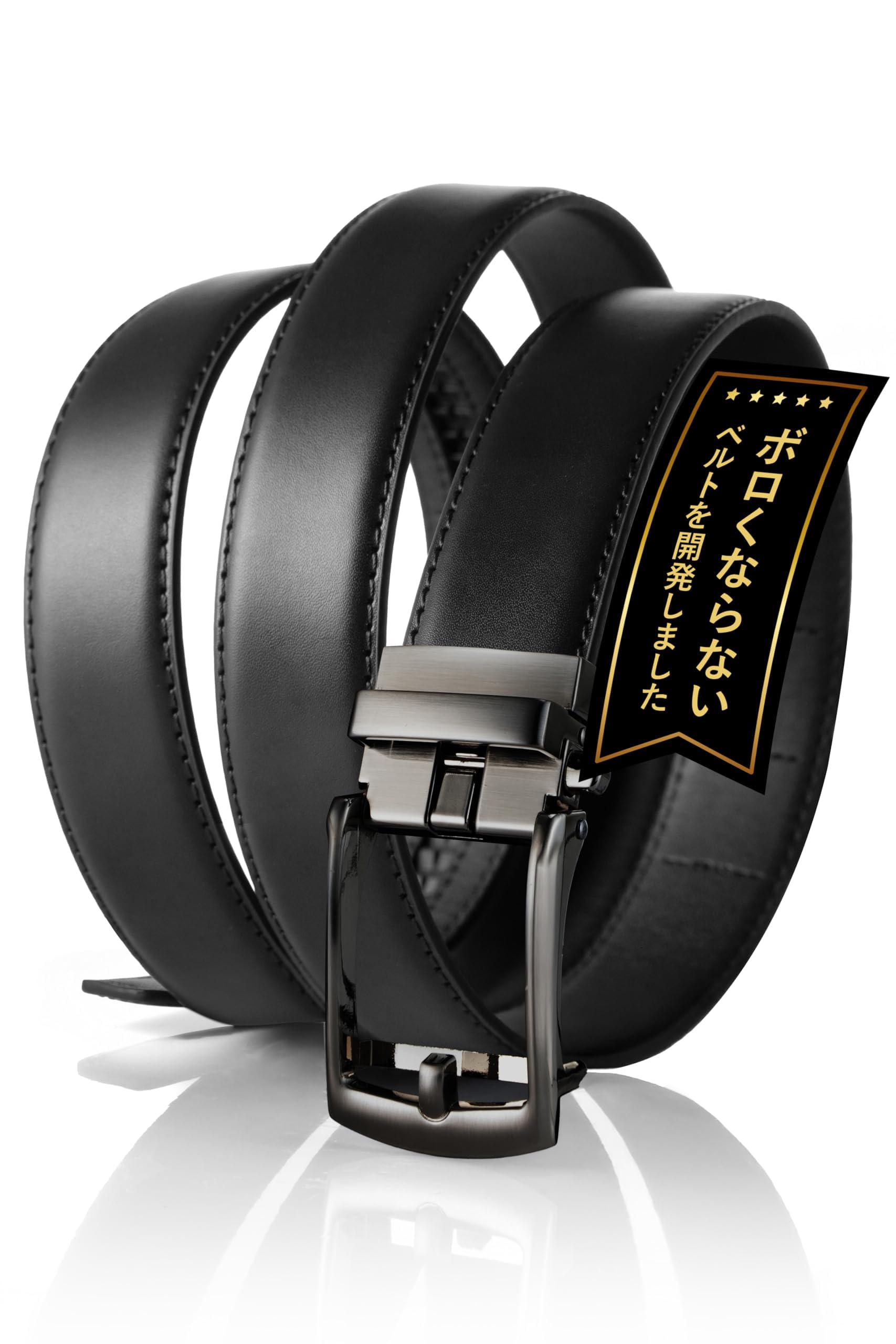 

Прочный Примерно в 5 раз больше Нет Оригинальный Плюс Трещотка Гладкий Черный x Размеры [ПОТОК] Ремень, Прочный, Отверстия, Кожаный, Мужской, Размеры, Гольф, [3D Система]