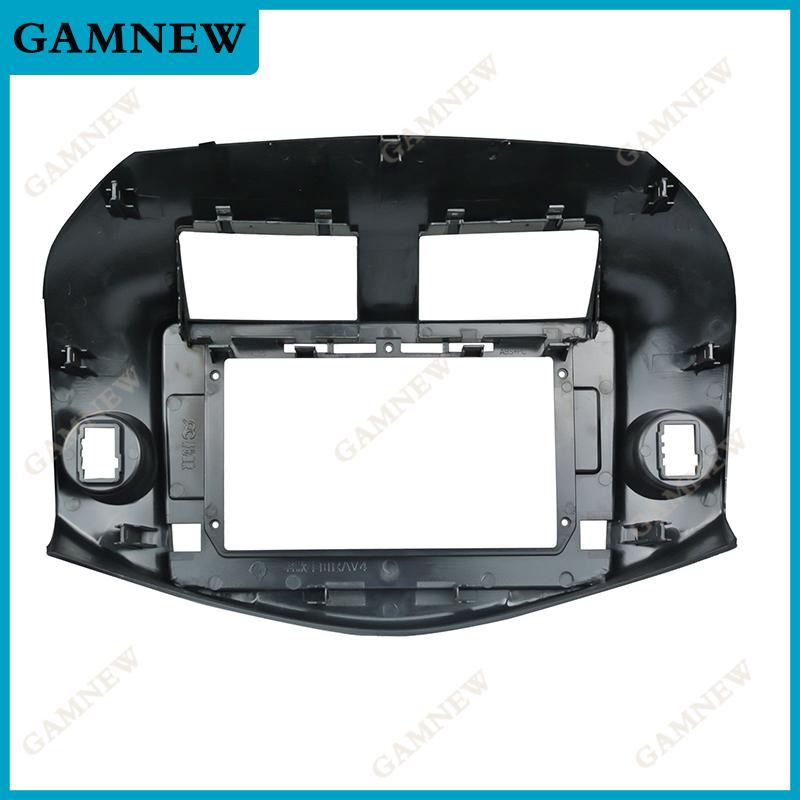 2 Din 10.1inch  Car DVD Frame Audio Fitting Adaptor Dash Trim Kits Facia Panel For Toyota RAV4 2007-2012 Double Din Radio Player