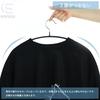 and storage slim jacket and pants Non-slip, shape-retaining, mark-free hangers, 10-pack, black, stylish, hangers, wet/dry use, design, hangers.
