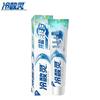 Cold Acid Ling Well Salt Brightening Toothpaste & Brush Set