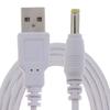 USB to 4.0x1.7mm Power Cord, 1-Pack USB 2.0 A Type Male to 4.0x1.7mm DC 5V Power