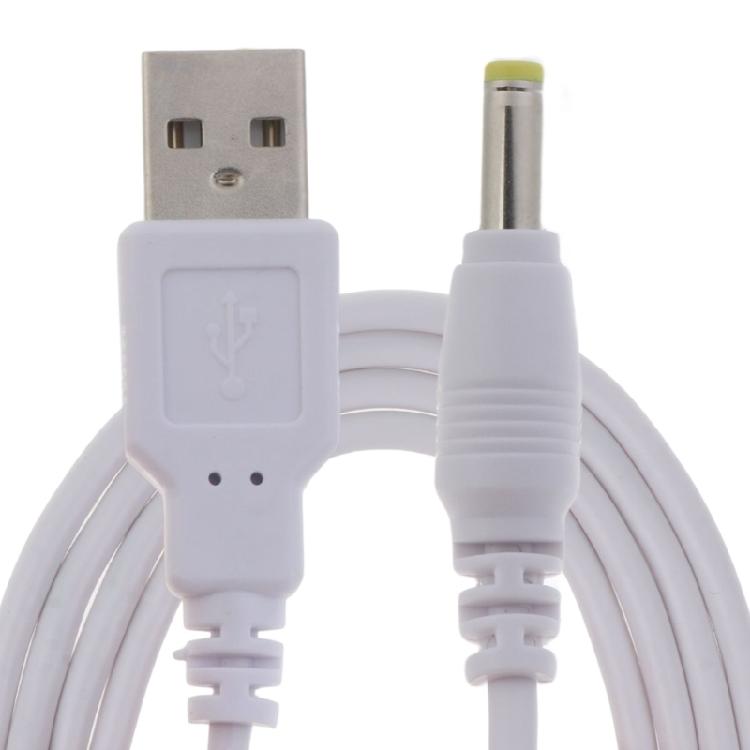 USB to 4.0x1.7mm Power Cord, 1-Pack USB 2.0 A Type Male to 4.0x1.7mm DC 5V Power