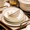 Moode Lanka 16-Piece Gilded Ceramic Dinnerware Set