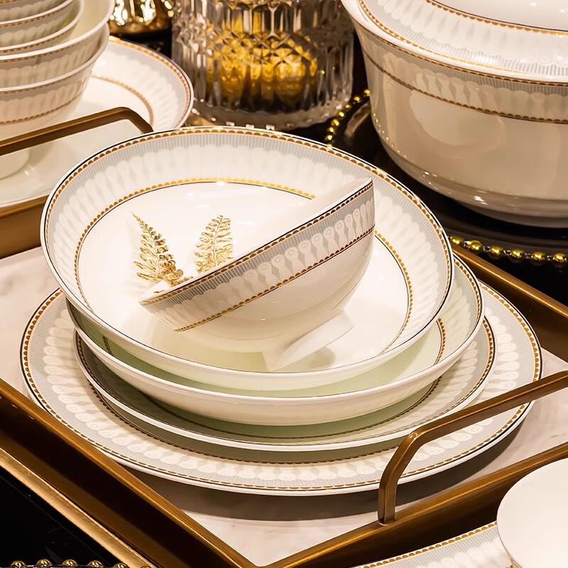 Moode Lanka 16-Piece Gilded Ceramic Dinnerware Set