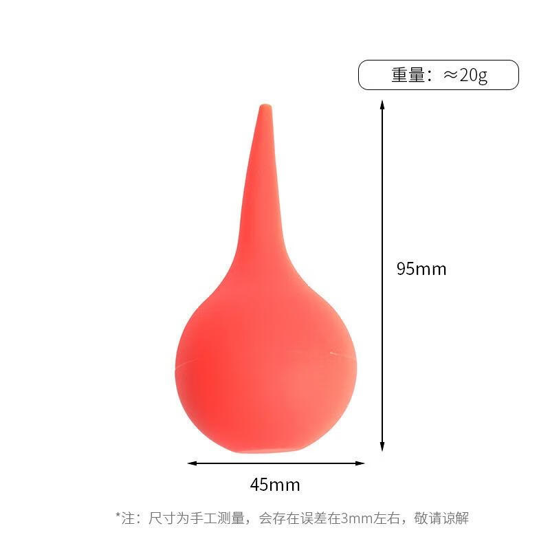 

Guraide Lab Silicone Dust Blower & Ear Wash Bulb 30ml (4-Pack)