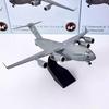 Nsmodel1:200 US Transport C-17 Simulation Alloy Fighter Aircraft Model Finished Product