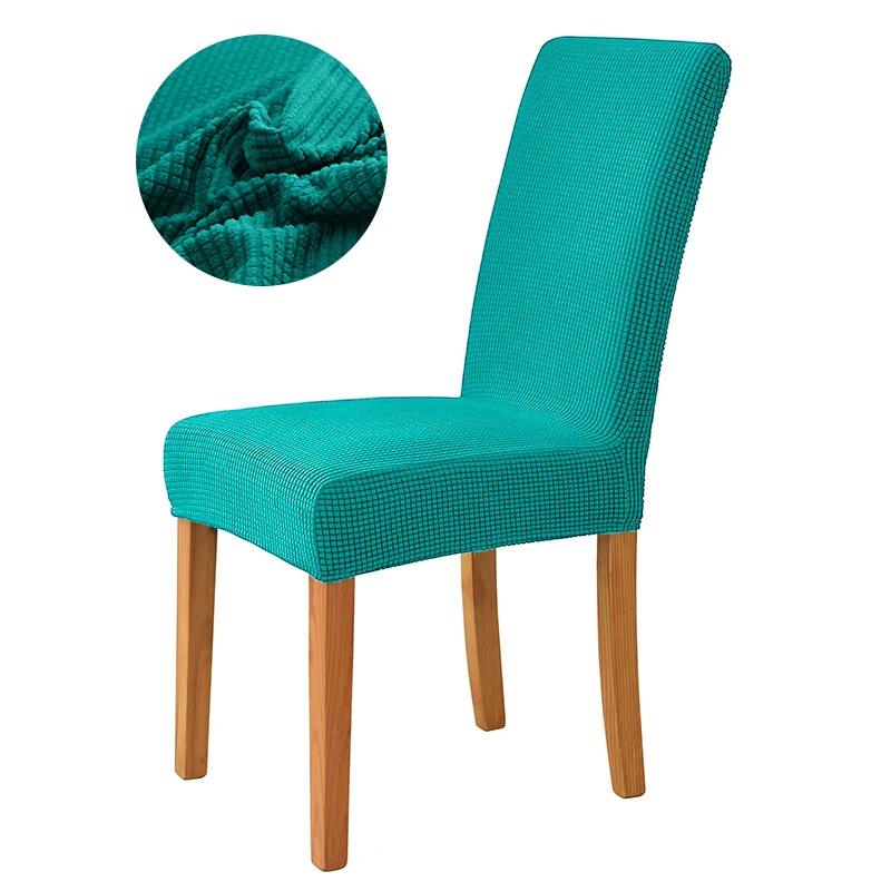 Jacquard Corn Kernel Fabric Chair Cover Universal Size Cheap Chair Covers Stretch Seat Slipcovers for Dining Room Home Decor