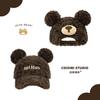 Bear Ear Lamb Wool Hat for Women 2025 Autumn/Winter Warm Baseball Cap Versatile Face-Slimming Duckbill Cap Trendy