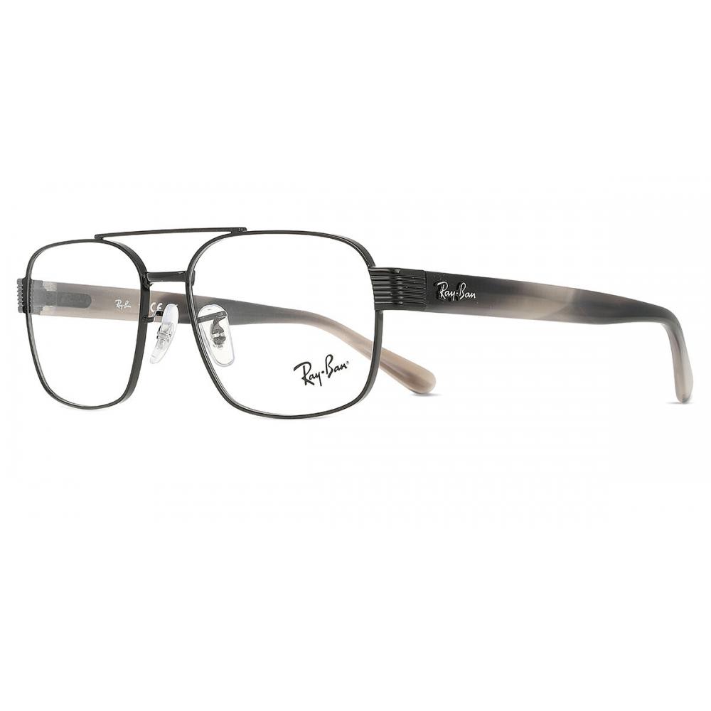 Ray Ban Rx3751v 2509 Unisex Eyeglasses