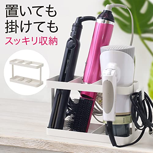SUGGEST Hair Dryer Stand, Hair Iron Stand with Door Hook, Storage, Styling Tools, Hair Dryer Storage, Bathroom, Dressing Room, Bedroom, Simple Design