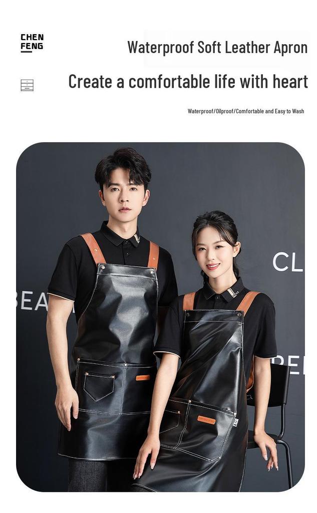 Women's Waterproof PU Leather Apron for Catering, Seafood, and Kitchen Use
