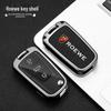Roewe 360/350 MG 5 Key Case Folding Metal Protective Cover