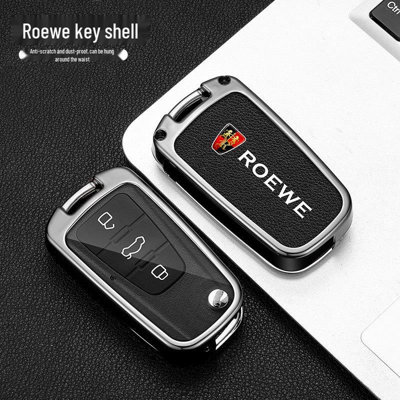 Roewe 360/350 MG 5 Key Case Folding Metal Protective Cover