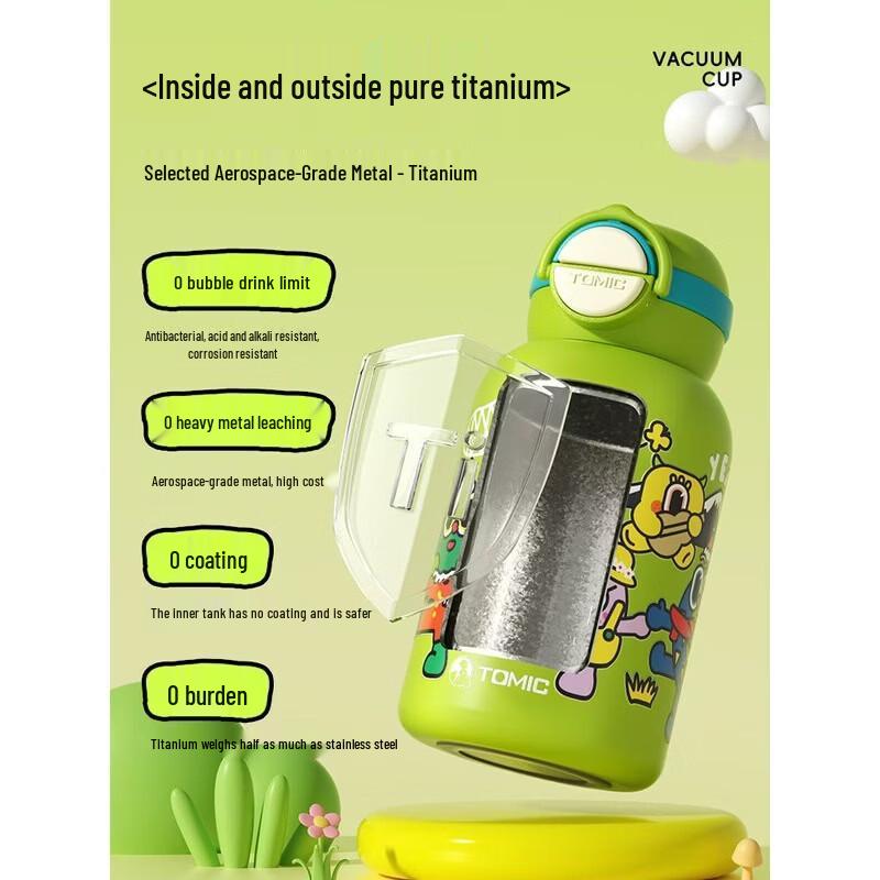 TOMIC Pure Titanium Dual-Drink Insulated Cup