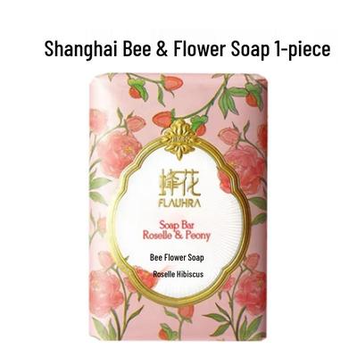 Bee Flower Luoshen Peony Bar Soap