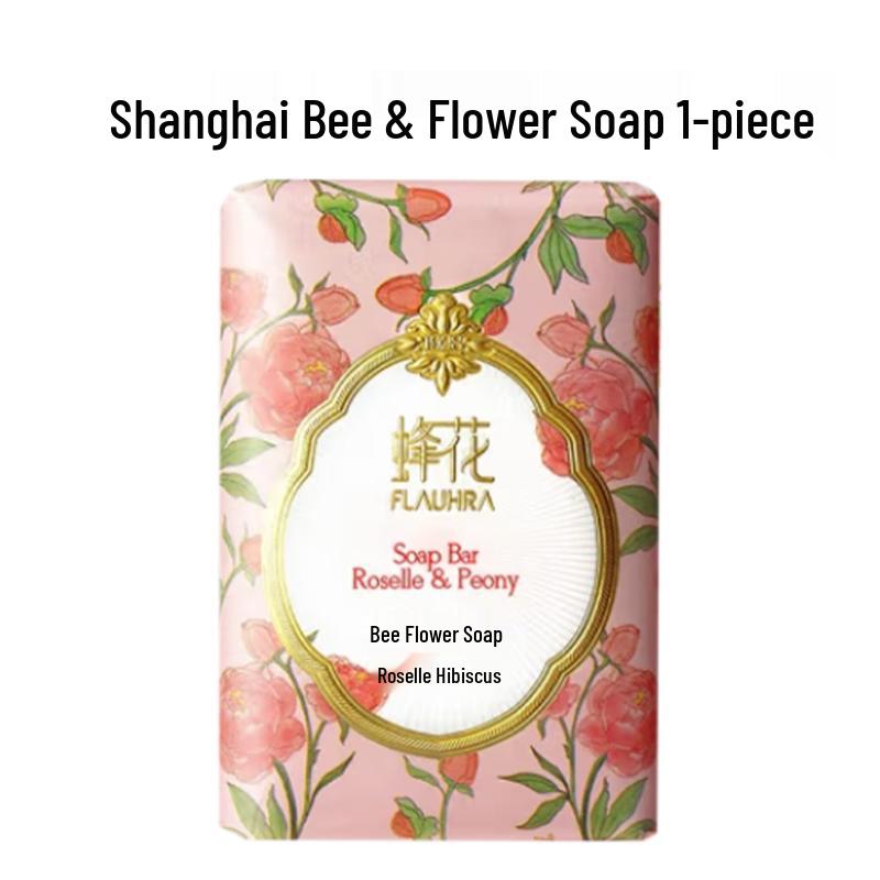 

Bee Flower Luoshen Peony Moisturizing Cleansing Bar Soap