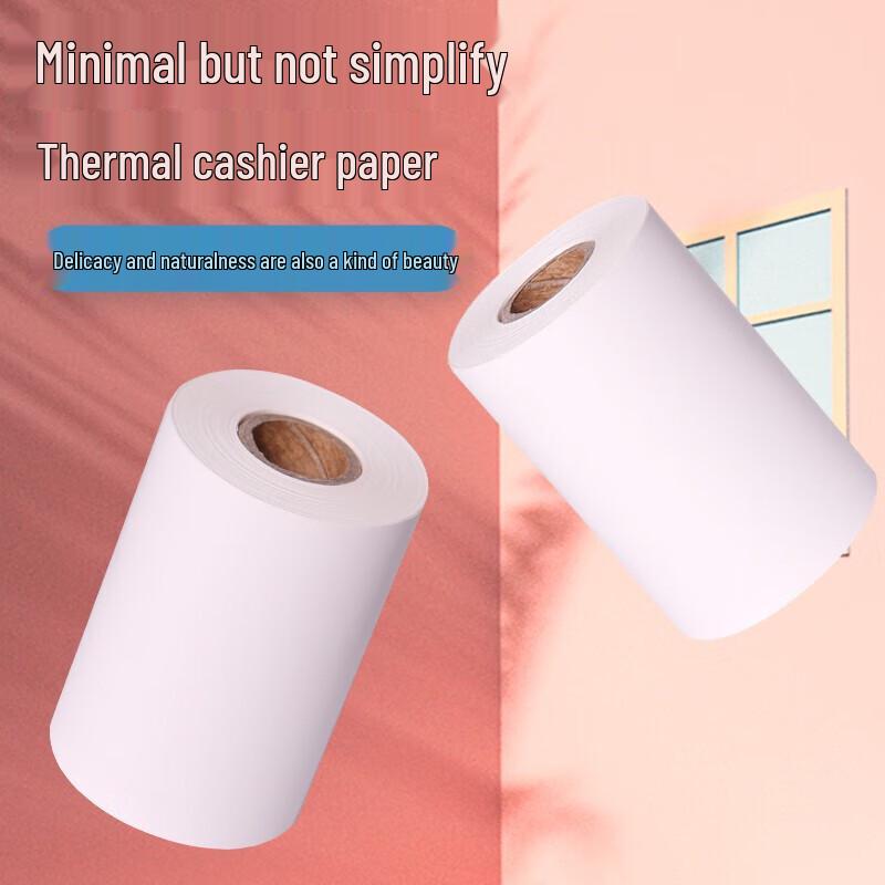 Xiangrui Thermal Cash Register Paper