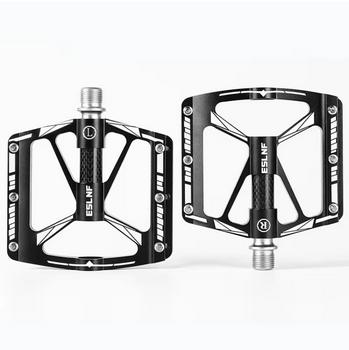 10E bicycle pedals