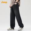 Jeep Men's Loose Fit Straight Leg Jeans