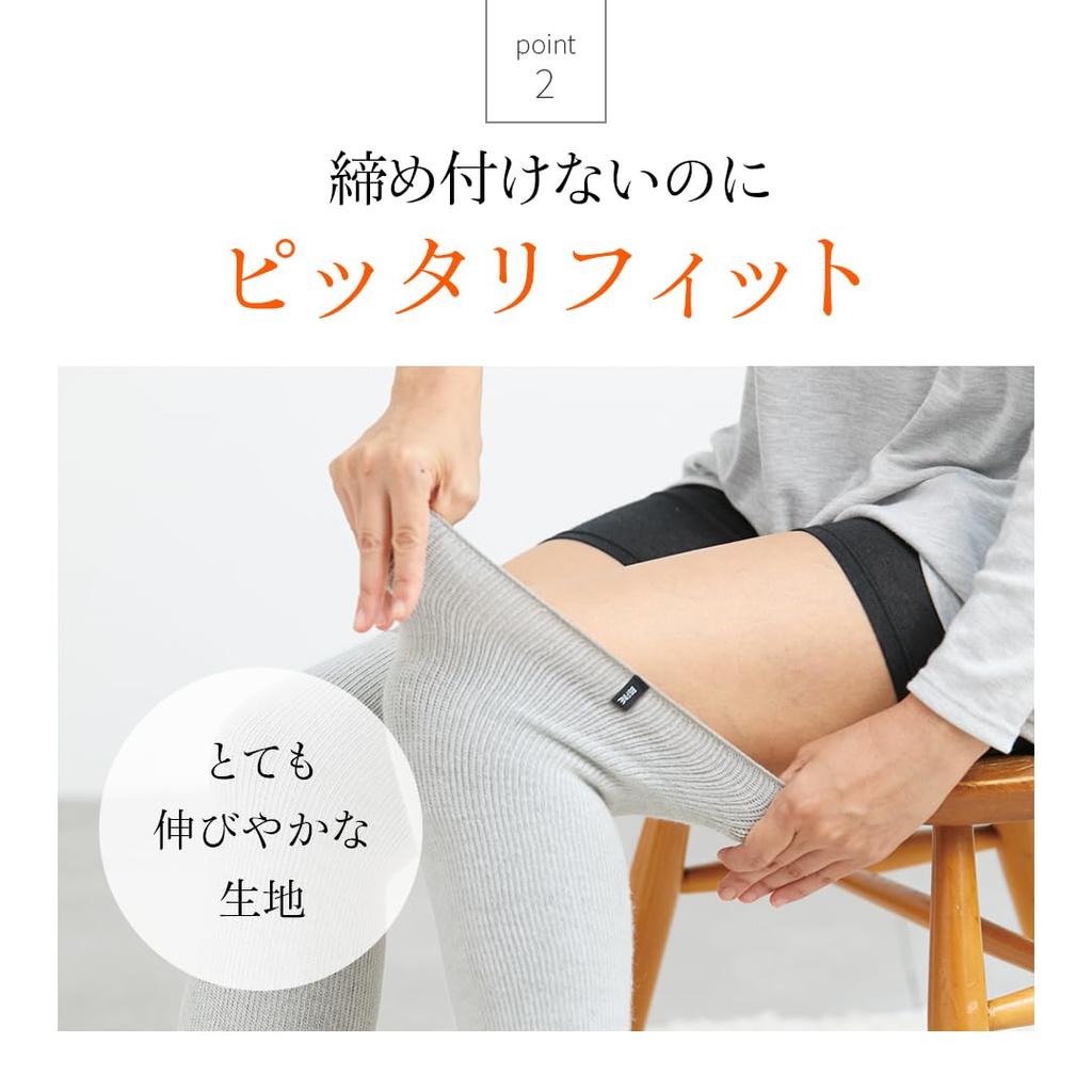 Fine Stone Soft Knee Support for Those Who Experience Cold Knees In the Morning and Evening or Due To Air Available In and Made In BS0940 Support for