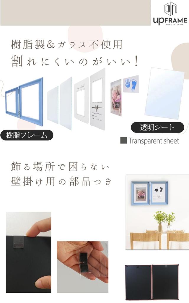 Baby Photo Frame with Handprint Resin Handprint and Footprint or Baby Baby Baby Name Baby Just Born Blue Stamp, Shatter-Resistant Frame,