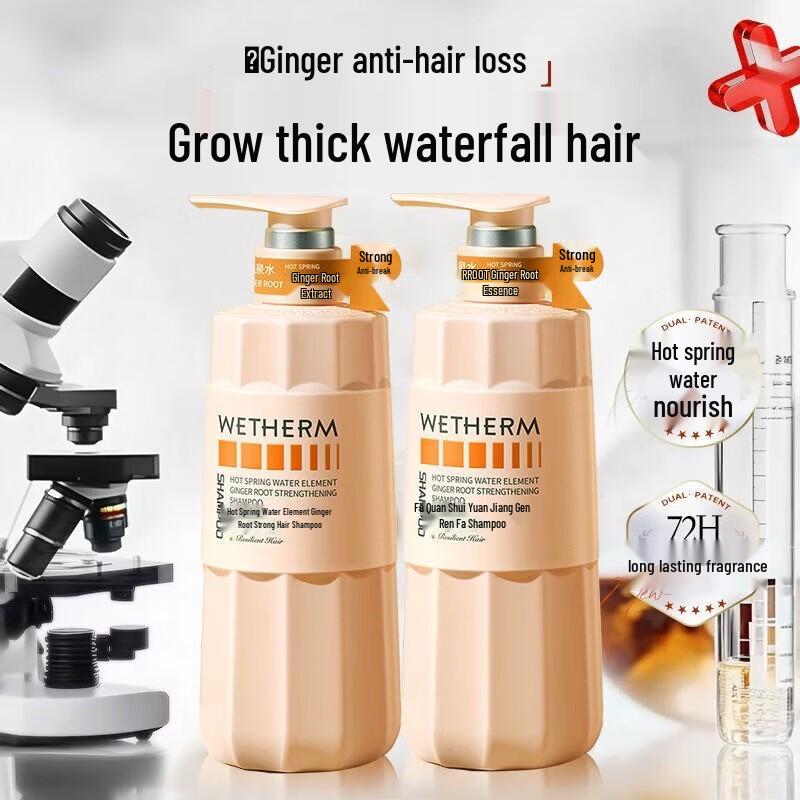 Wetherm Ginger Root Strengthening Oil Control Shampoo