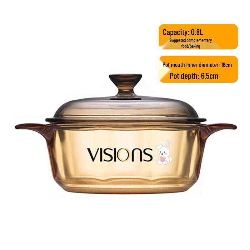 Corning Wei Ai 16cm 0.8L Baby Food Milk Pot