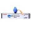 Canon NPG-59 Original Black Toner Cartridge