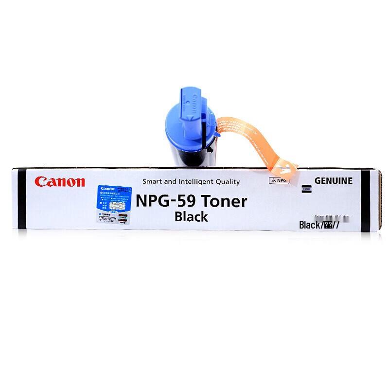 Canon NPG-59 Original Black Toner Cartridge