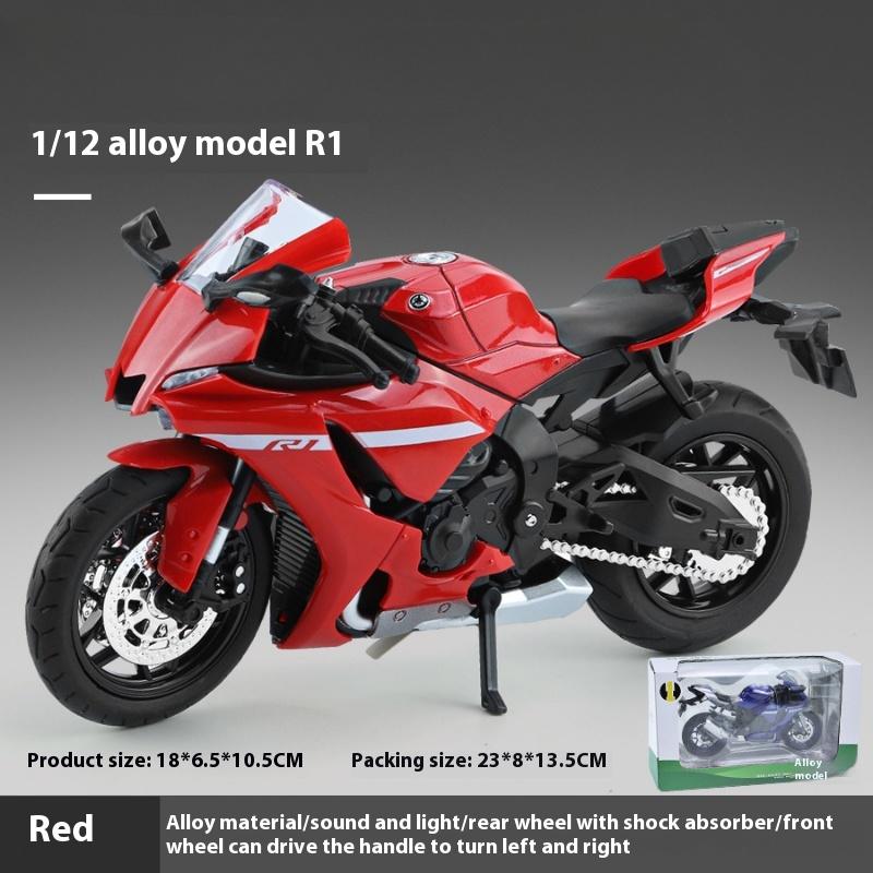 

1:12 R1 Мотоцикл Модель Сплава Заднее Колесо Амортизатор Моделирование Модель Сплава Украшения Детские Игрушки 18*6.5*10.5CM красный