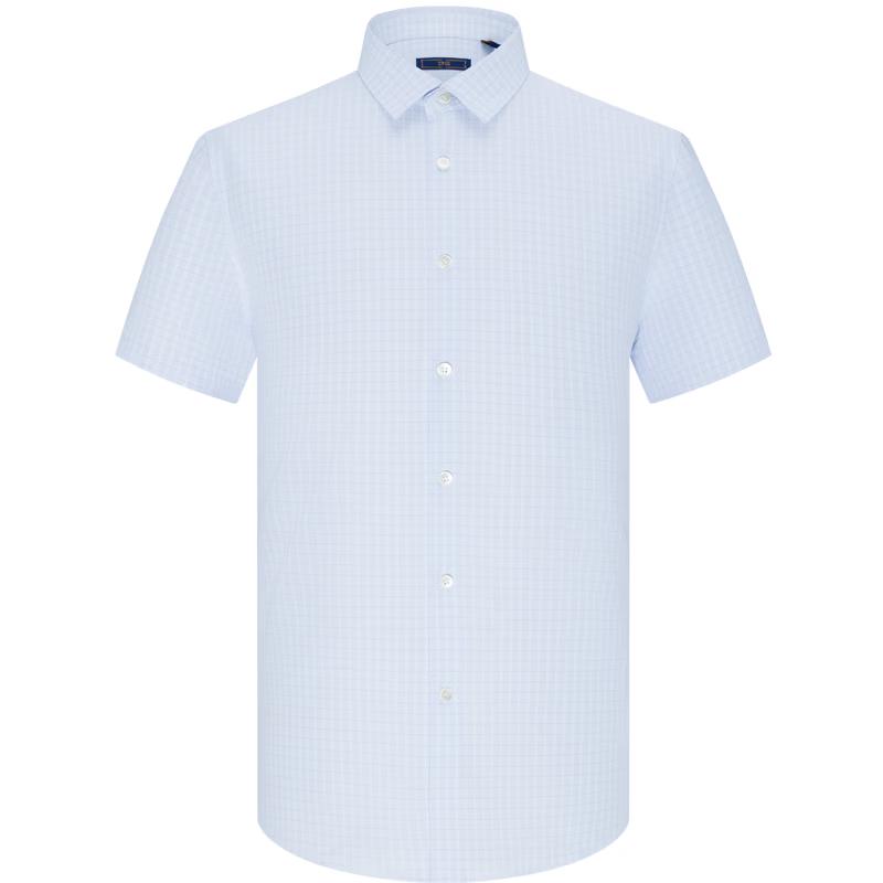 EMZ Erdos Men s Silk Blend Short Sleeve Business Shirt 40