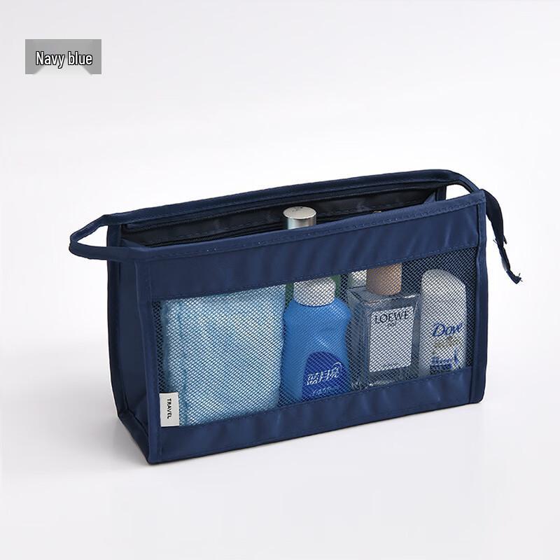 

Lishen Travel Toiletry & Cosmetic Hanging Storage Bag