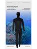 3mm Two-Piece Wetsuit with Hood for Warmth In Hunting, Snorkeling, Freediving, Surfing, and Ice Sports.