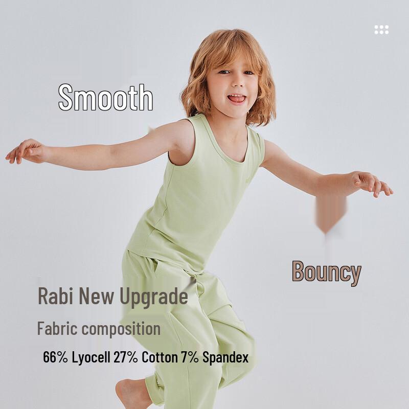 Labi Kids' Breathable Summer Vest 2-Pack