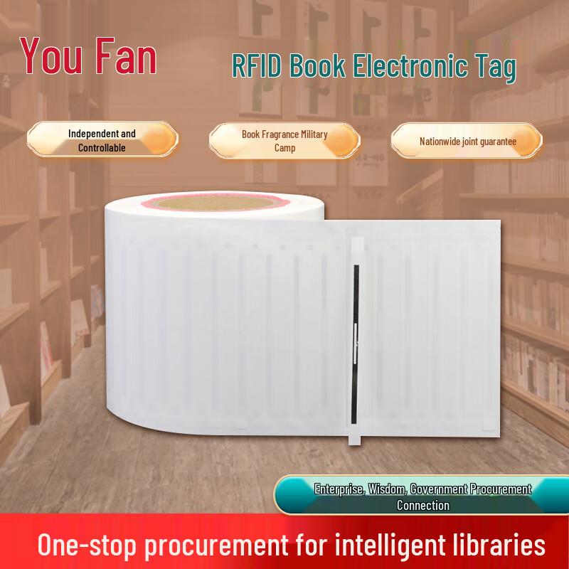 YOUFAN RFID Library Book Labels