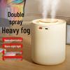 Compact USB Dual-Spray Humidifier for Home, Office, or Dorm - Mist & Aromatherapy Diffuser.