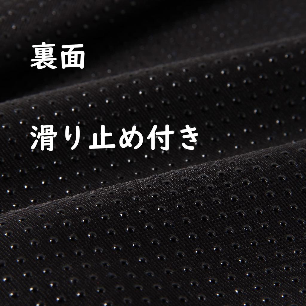 INIBUD Tarot Cloth, Velvet, for Tarot Cards, with Pouch, 65 x 65 cm, High-Quality, Thick, Philosopher's Stone (Non-slip, Black)