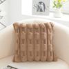 PV Velvet Large Bamboo Pillow Cushion Light Luxury High-end Lumbar Backrest Sofa Cushion