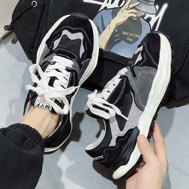 Winter Trendy Shoes New Breathable Men's Shoes Niche Guochao Sports Shoes Men's Casual Dissolving Dad Shoes