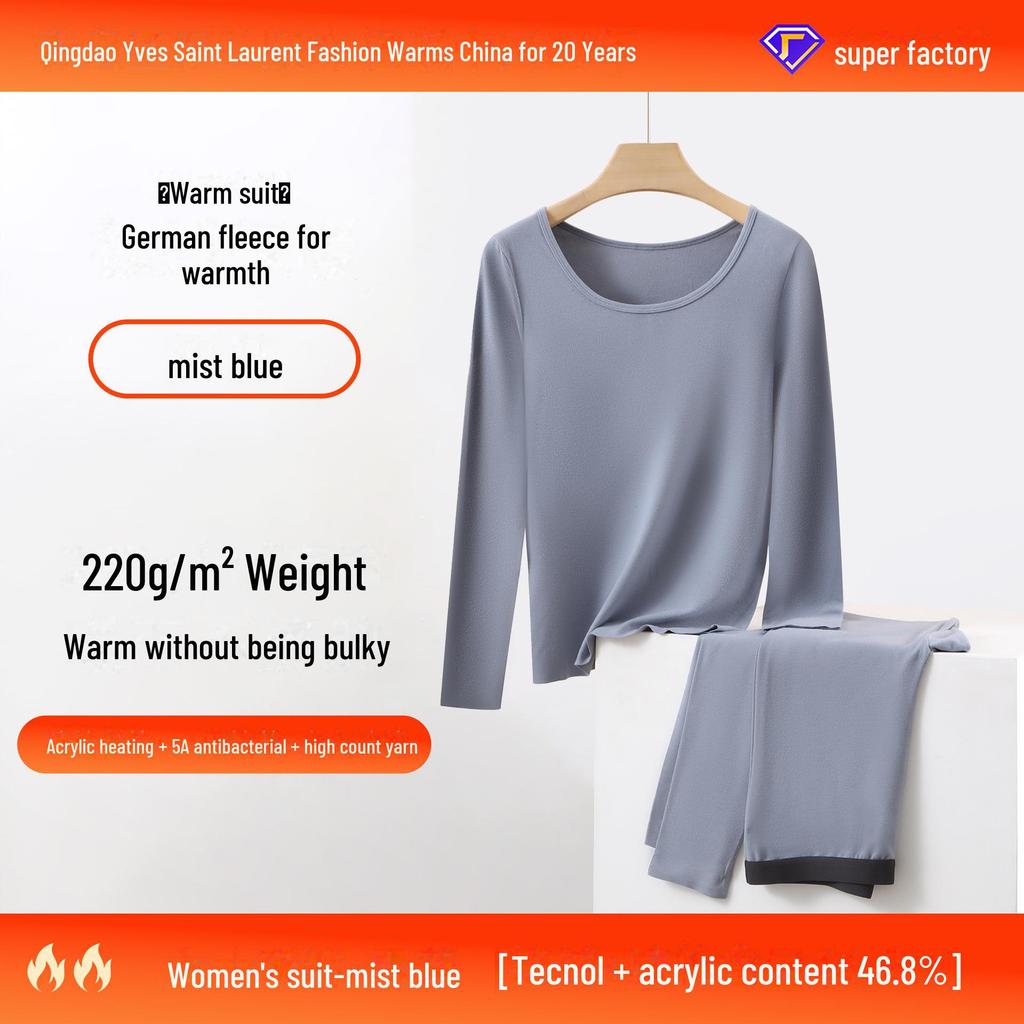 German Velvet Thermal Underwear: Skin-Beautifying Autumn Suit for Women and Muscle-Enhancing Winter Base Layer for Men