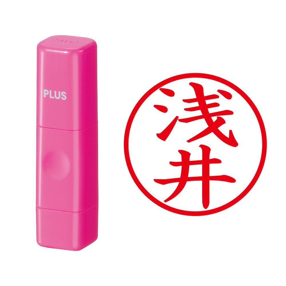 

Plus Seal Name Cube Pink Asai Script 60-692 IS-009NQ
