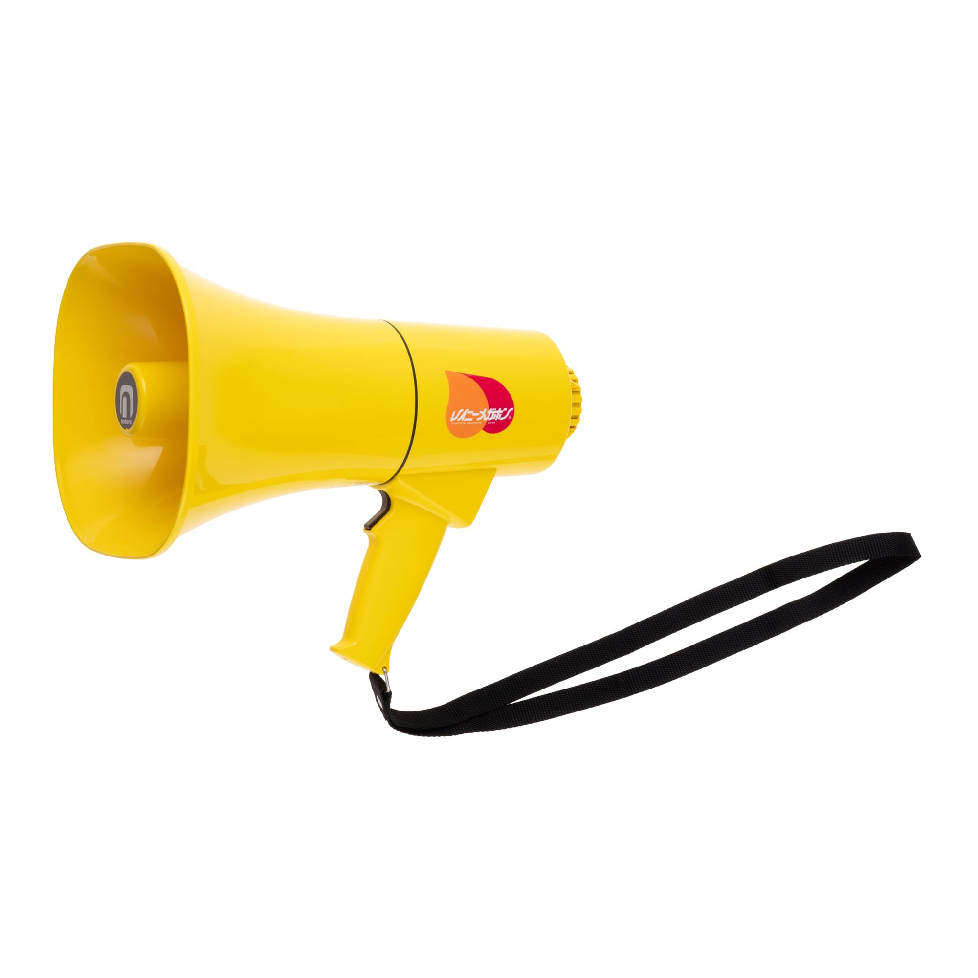 

noboru Rainy Megaphone Loudspeaker TS-711 жовтий