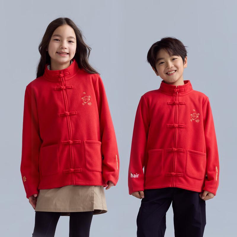 Happy Nocnoc Red Cloud Fleece Family Zipper Jacket 150