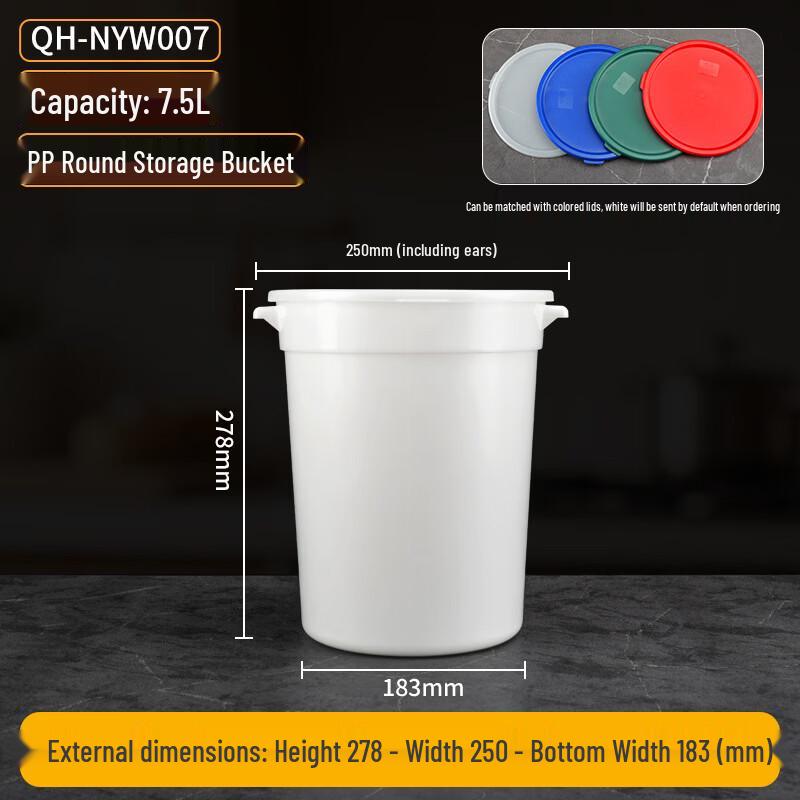 

Opaque Plastic Storage Container Set